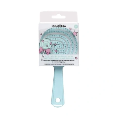 Мини-расческа для распутывания волос в форме леденца, Тиффани Solomeya Lollipop Shaped Mini Detangling Hair Brush, Tiffany, 1 шт